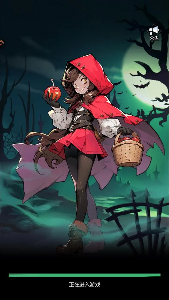 ͯ��������(ͯ��������Ϸ)v1.0 �ֻ���