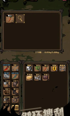 ��ԭ�Ѵ�(�����ԭ�ؽ�)v1.36 �ֻ���