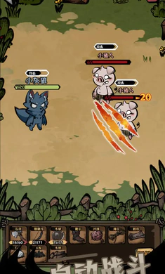 ��ԭ�Ѵ�(�����ԭ�ؽ�)v1.36 �ֻ���