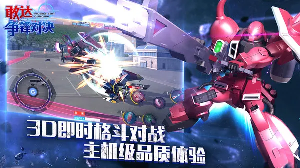 �Ҵ�����Ծ�b��(�ߴﶯ������Ϸ)v9.0.0 �ֻ���