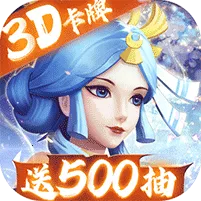 ����ʢ��(��ѩ������Ϸ)v1.0.2 �ٷ�����