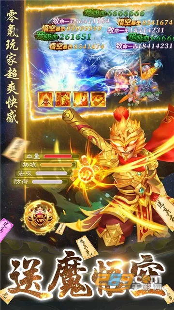 ����ʢ��(��ѩ������Ϸ)v1.0.2 �ٷ�����