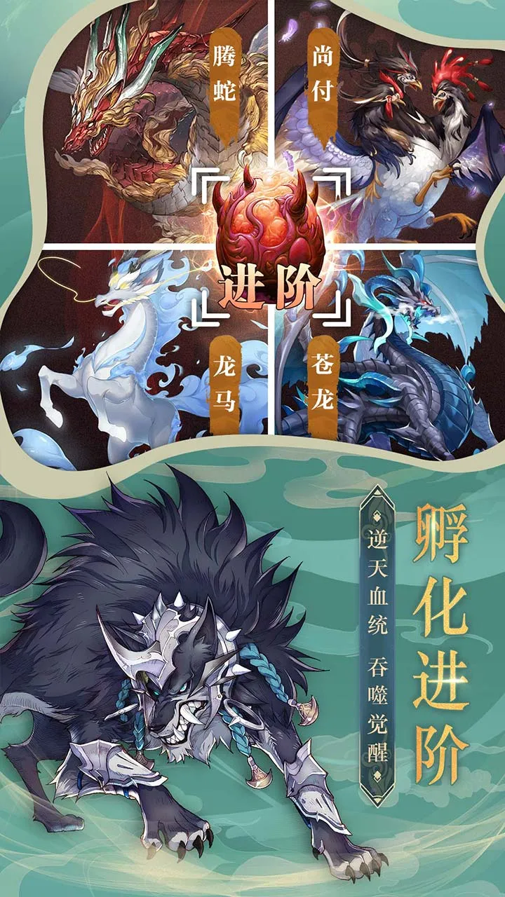 ����ʢ��(��ѩ������Ϸ)v1.0.2 �ٷ�����