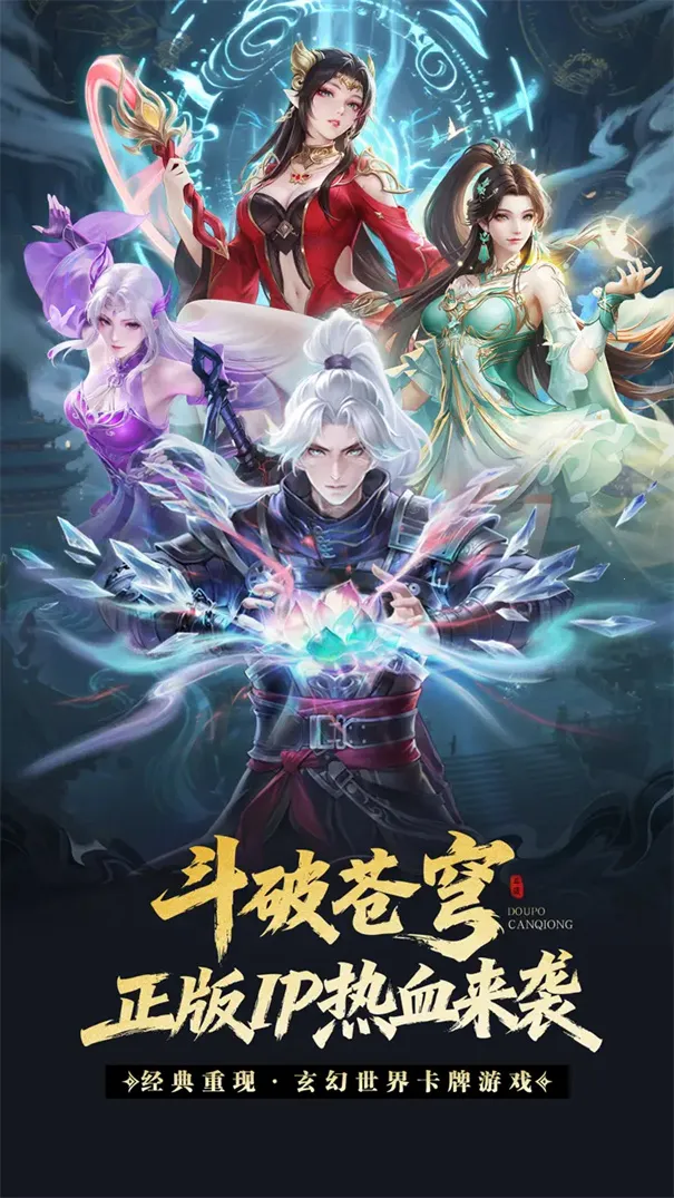 ���Ʋ�������ֻ���v1.4 �ٷ�����