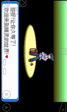 �ڴ�����-����2026�ٷ�����v1 ��Ѱ�