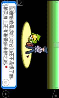 �ڴ�����-����2026�ٷ�����v1 ��Ѱ�