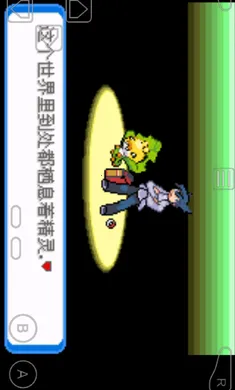 �ڴ�����-����2026�ٷ�����v1 ��Ѱ�