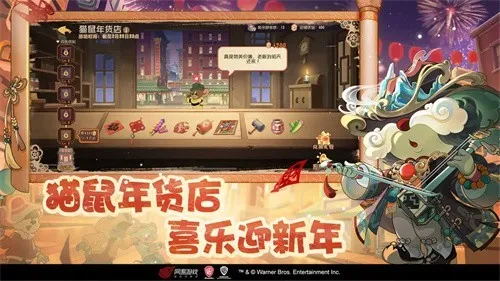 è������(è���ս��Ϸ)v7.46.1 ��Ѱ�