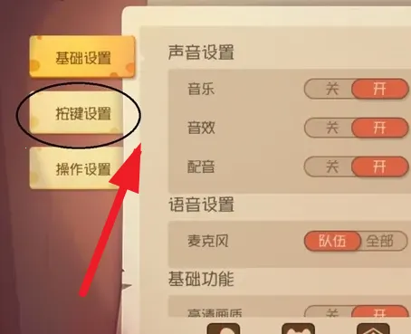 猫和老鼠(猫鼠对战游戏) 猫和老鼠(猫鼠对战游戏)