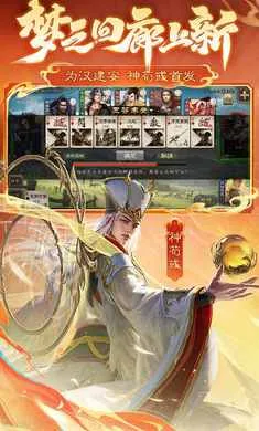 ����ɱ-��������2026�ٷ�����v4.5.2 ��׿��