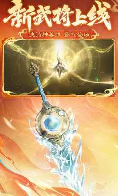 ����ɱ-��������2026�ٷ�����v4.5.2 ��׿��