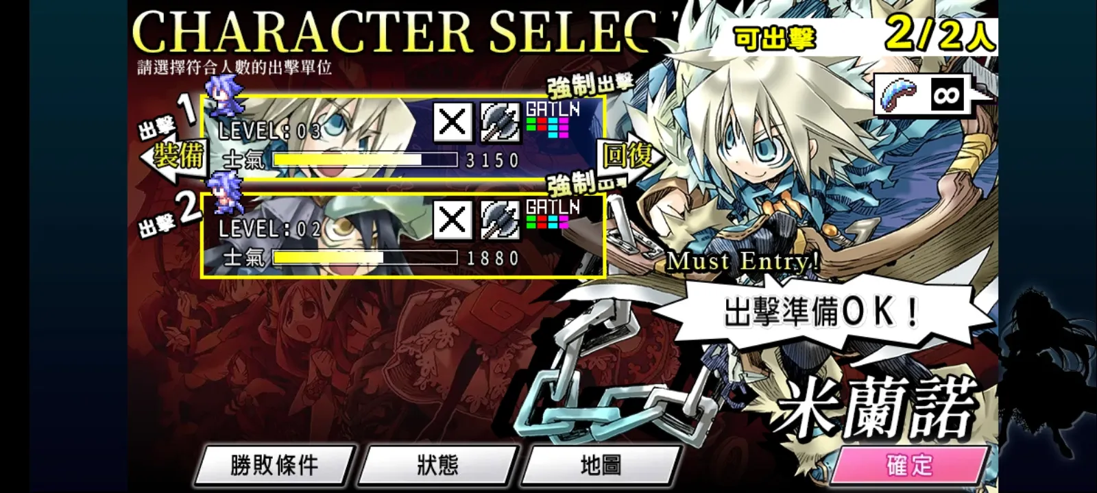 ʥ��ͬ��(���������Ϸ)v1.0.0 ��Ѱ�