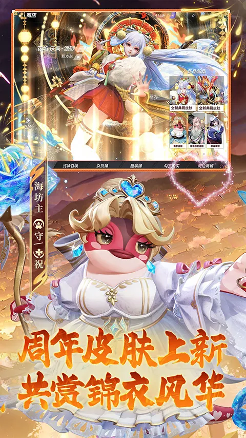 ��սƽ����b��2026�ٷ�����v1.311.0 �ֻ���