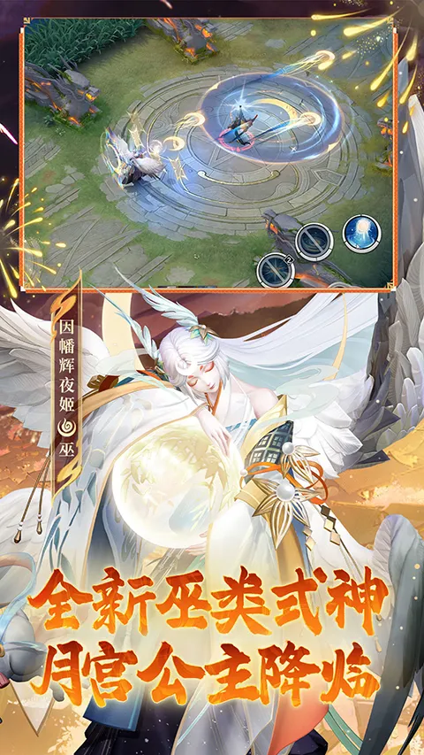 ��սƽ����b��2026�ٷ�����v1.311.0 �ֻ���