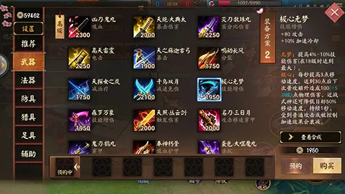 ��սƽ����b��2026�ٷ�����