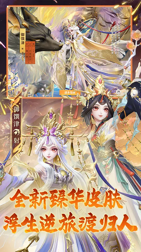 ��սƽ����b��2026�ٷ�����v1.311.0 �ֻ���