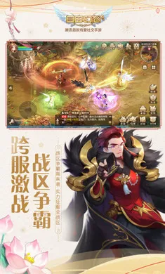 ���ɻ���-��������2026���ذ�װv1.3.17 ��Ѱ�