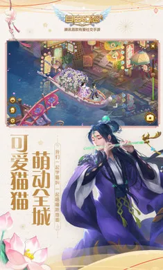 ���ɻ���-��������2026���ذ�װv1.3.17 ��Ѱ�