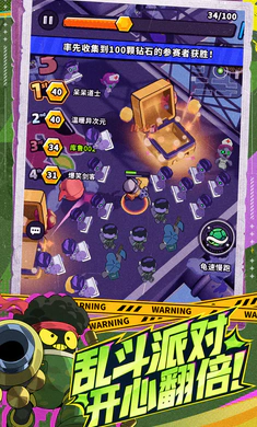 �����ɣ���³2026���°汾v0.5.0130.01 �ֻ���