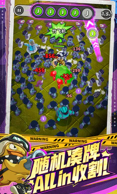 �����ɣ���³2026���°汾v0.5.0130.01 �ֻ���