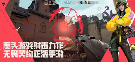 ��η��Լ��Դ���ж�(�����Ϸ)v1.21.0 �ٷ�����