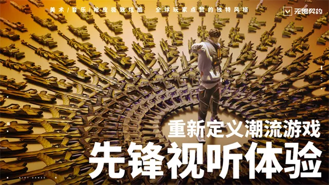 ��η��Լ��Դ���ж�(�����Ϸ)v1.21.0 �ٷ�����