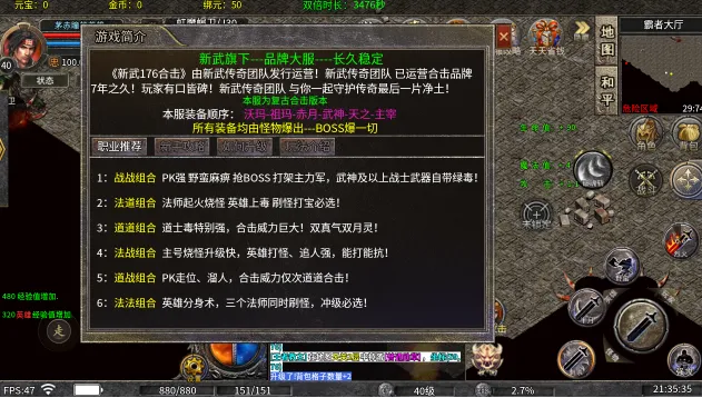 ����ʥ��(�߱���������)v1.0.2 ��Ѱ�