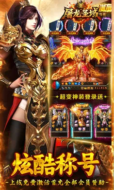 ����ʥ��(�߱���������)v1.0.2 ��Ѱ�