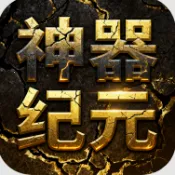 ����ʥ��(�߱���������)v1.0.2 ��Ѱ�