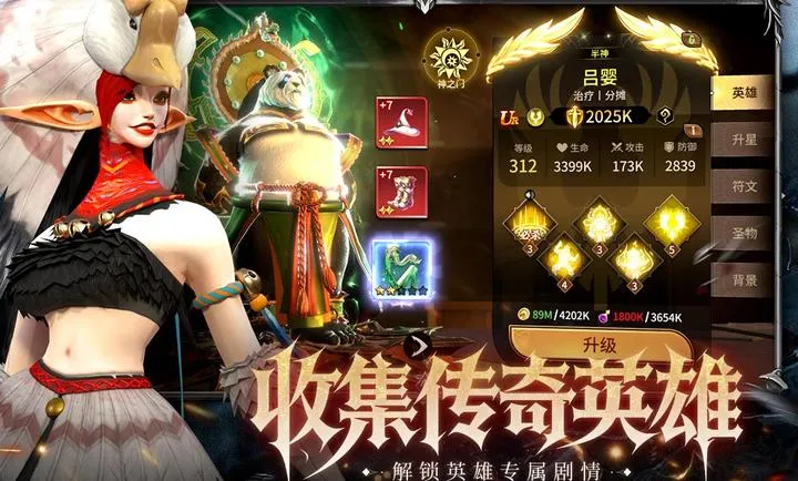 ��Լ2026���ذ�װv1.0.0 ��Ѱ�