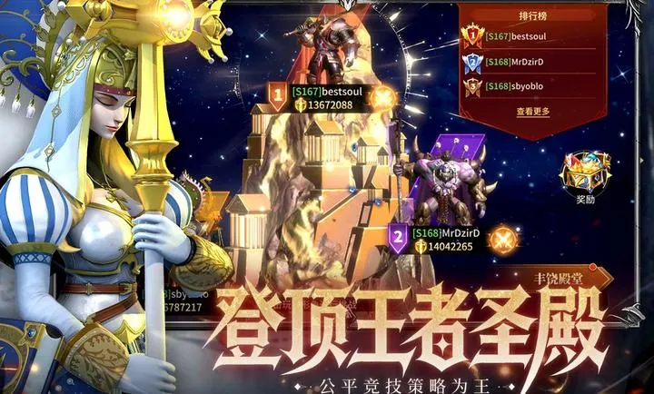 ��Լ2026���ذ�װv1.0.0 ��Ѱ�