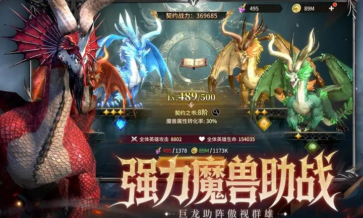 ��Լ2026���ذ�װv1.0.0 ��Ѱ�