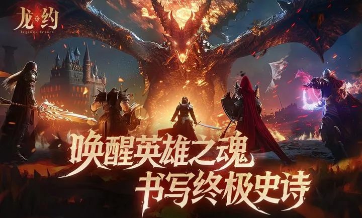 ��Լ2026���ذ�װv1.0.0 ��Ѱ�