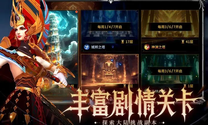 ��Լ2026���ذ�װv1.0.0 ��Ѱ�