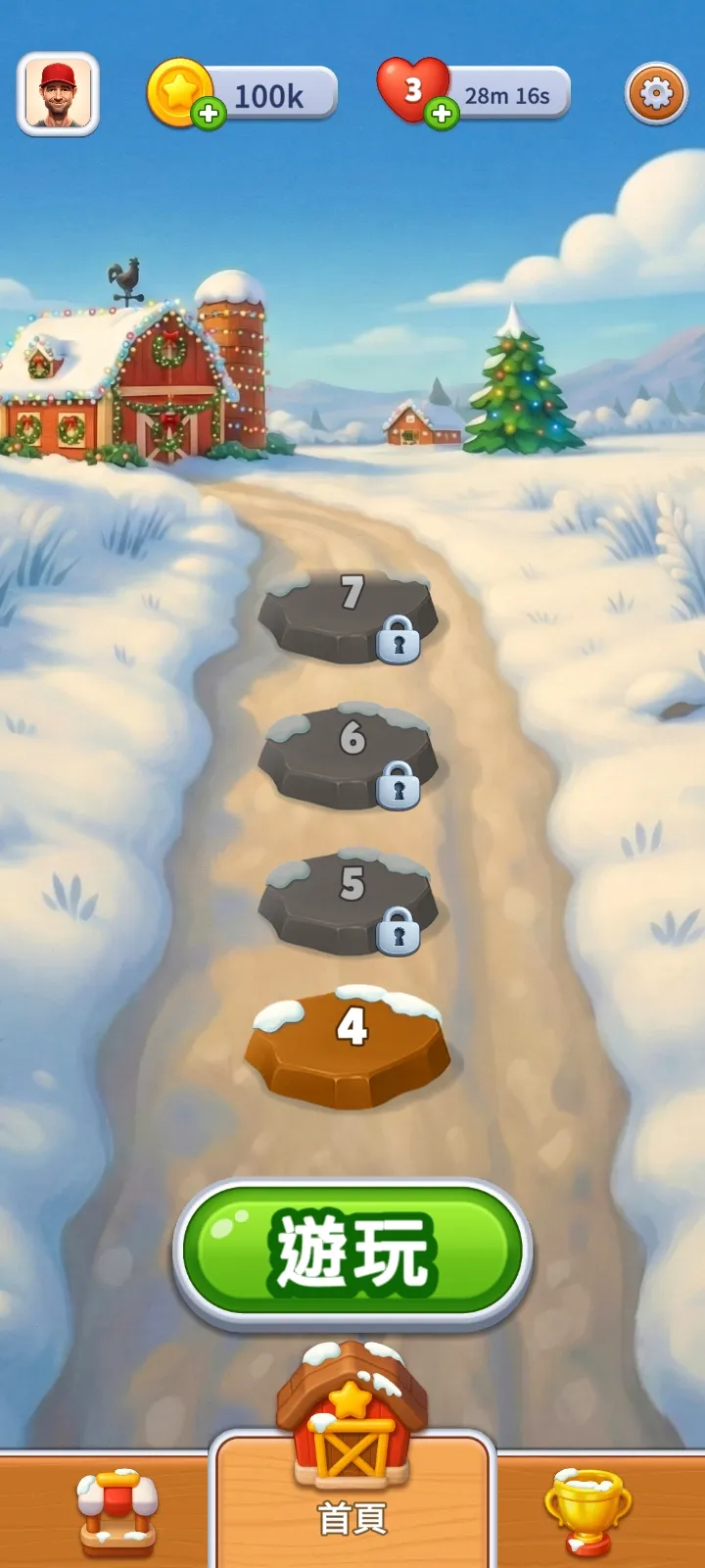 ũ����������2026���°汾v3.0.4 �ٷ�����