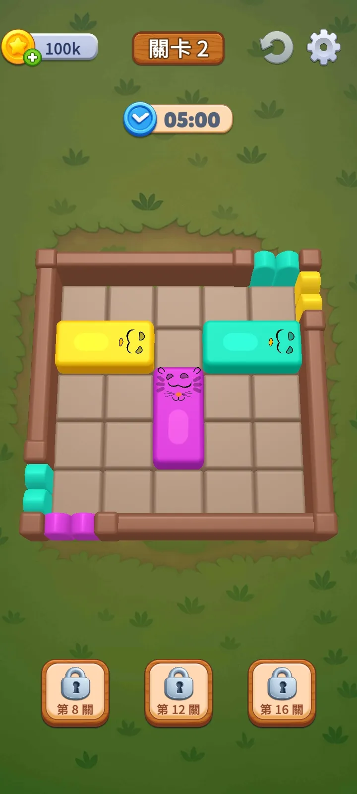 ũ����������2026���°汾v3.0.4 �ٷ�����