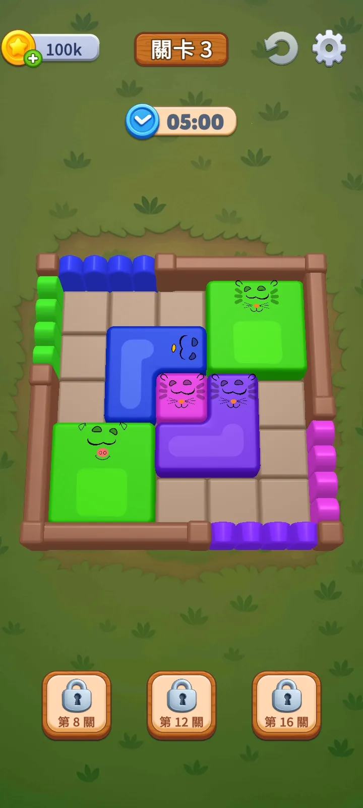 ũ����������2026���°汾v3.0.4 �ٷ�����