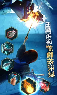 �������أ������ִ�֮�����ò˵���(ħ��ð����Ϸ)v6.9.3 �ֻ���