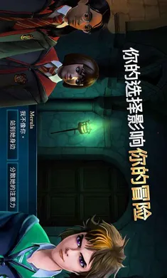 �������أ������ִ�֮�����ò˵���(ħ��ð����Ϸ)v6.9.3 �ֻ���