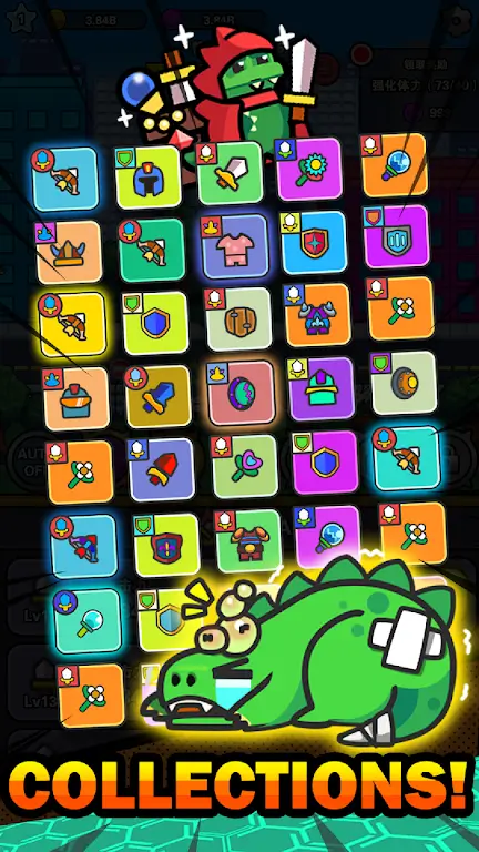 ���ﴫ˵�����ý�ɫ(�����������Ϸ)v1.1.40 �ٷ�����