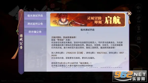 ���֣�������׿���ֻ���v1.0.0 �ֻ���