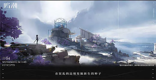 ����(����Ԫð����Ϸ)v3.1.0 ��׿��