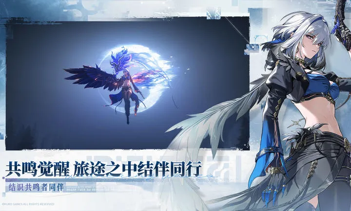 ����(����Ԫð����Ϸ)v3.1.0 ��׿��