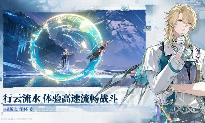 ����(����Ԫð����Ϸ)v3.1.0 ��׿��