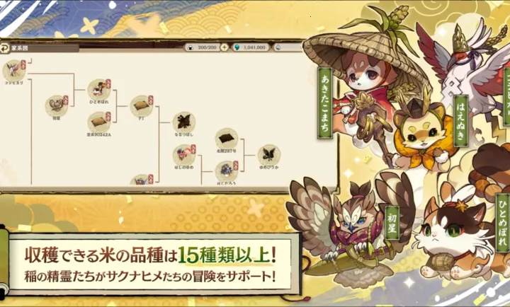 ����֮�D����������Ѳ��̷2026���°汾v1.0.2 ��Ѱ�