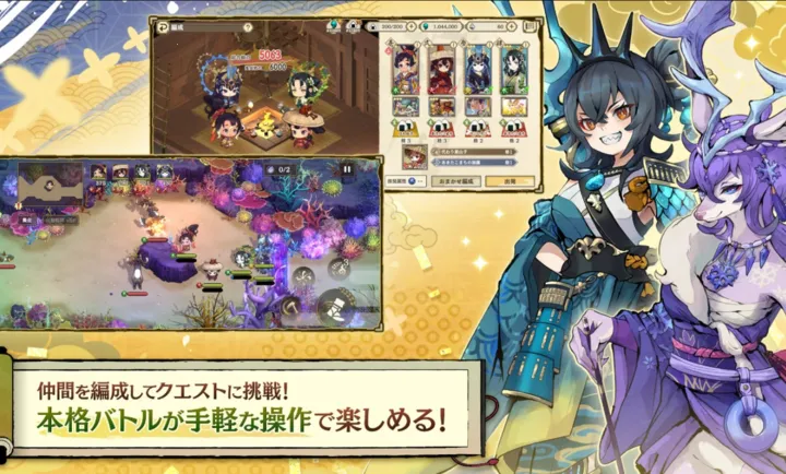 ����֮�D����������Ѳ��̷2026���°汾v1.0.2 ��Ѱ�