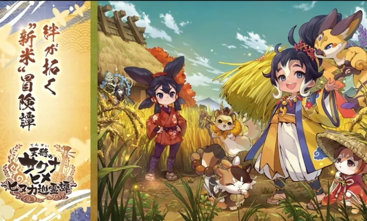 ����֮�D����������Ѳ��̷2026���°汾v1.0.2 ��Ѱ�