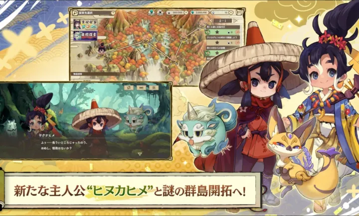 ����֮�D����������Ѳ��̷2026���°汾v1.0.2 ��Ѱ�