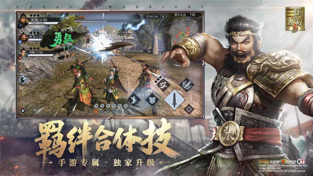 ��?������˫��2026�ٷ����°汾v1.0.2 �ֻ���