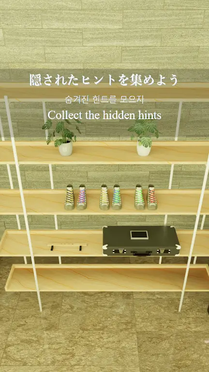 ����̳�����(����������Ϸ)v1.0.0 ��׿��